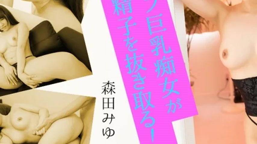 sextop1 — CARIBBEANCOM-032022-001 Caribbeancom-032022-001 – G-Cu — khung hình 3