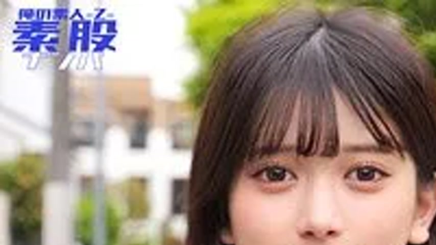 sextop1 — 230ORECO-894 230ORECO-894 – Karin — khung hình 1