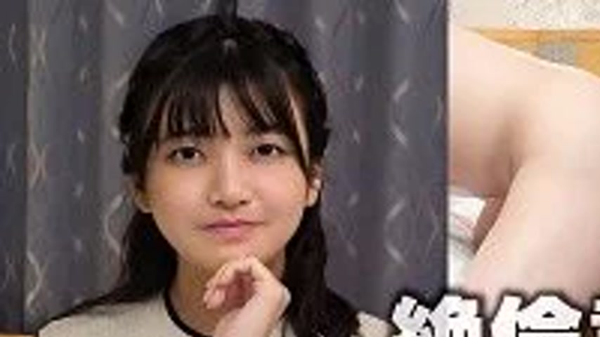 sextop1 — 285ENDX-508 285ENDX-508 – Honoka — khung hình 1