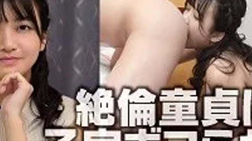 sextop1 — 285ENDX-508 285ENDX-508 – Honoka — khung hình 4