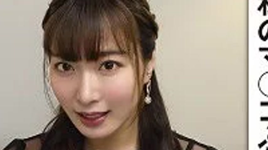 sextop1 — 285ENDX-509 285ENDX-509 – Karen — khung hình 4