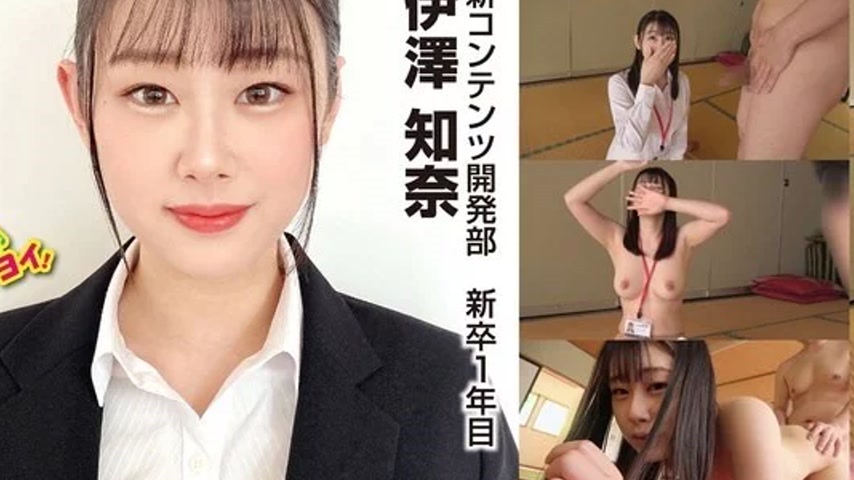 sextop1 — 107SHYN-218 107SHYN-218 – A Sexy Bust That Gives You P — khung hình 3