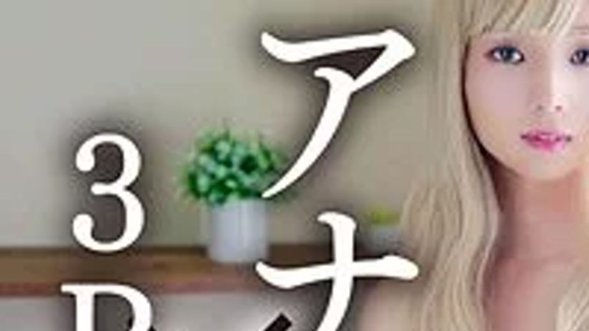 sextop1 — 521MGFX-175 521MGFX-175 – Sky 2 — khung hình 1