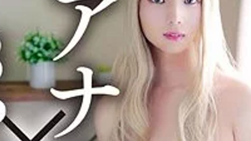 sextop1 — 521MGFX-175 521MGFX-175 – Sky 2 — khung hình 2