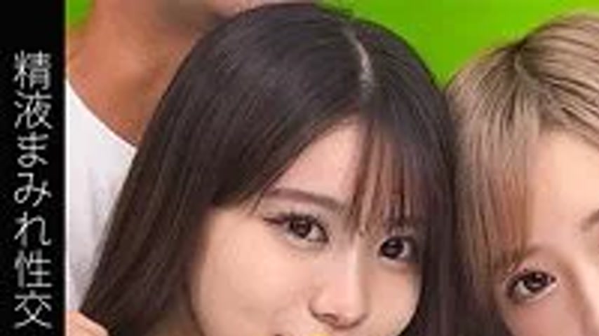 sextop1 — 467SHINKI-211 467SHINKI-211 – S211-Chan And N211-Chan — khung hình 1