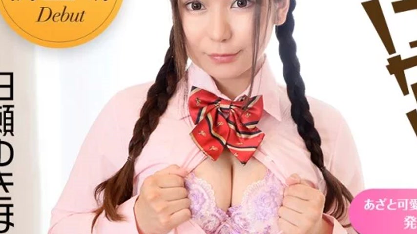 sextop1 — CARIBBEANCOM-040122-001 Caribbeancom-040122-001 – Don& — khung hình 3
