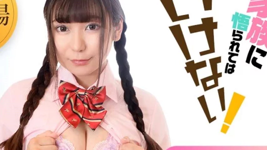 sextop1 — CARIBBEANCOM-040122-001 Caribbeancom-040122-001 – Don& — khung hình 4