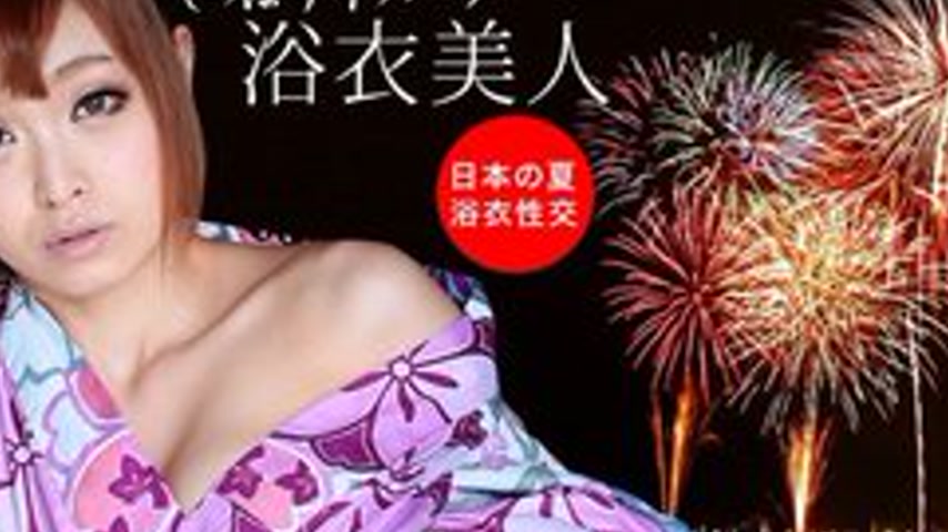 sextop1 — 1PONDO-071515-115 1Pondo-071515_115 — Sex In A Yukata — khung hình 4