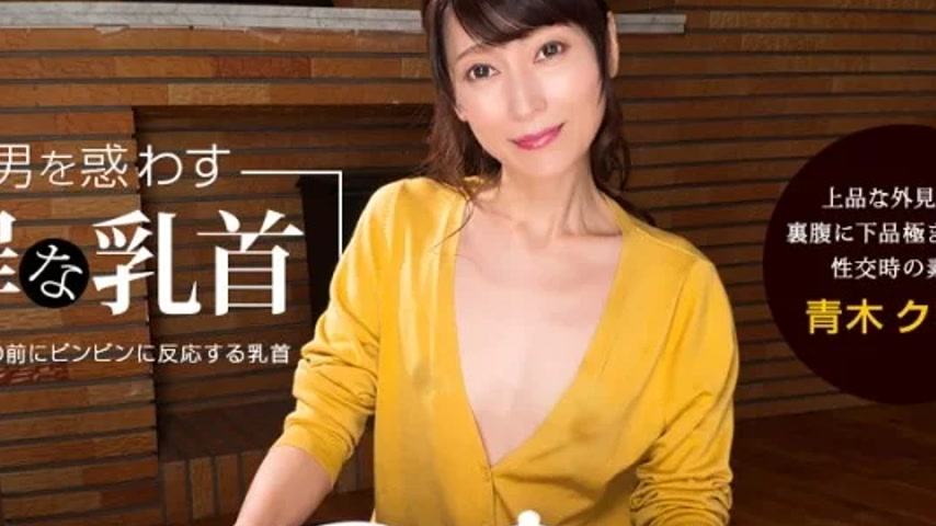 sextop1 — 1PONDO-041922_001 1Pondo-041922_001 – The Sinful Nippl — khung hình 2