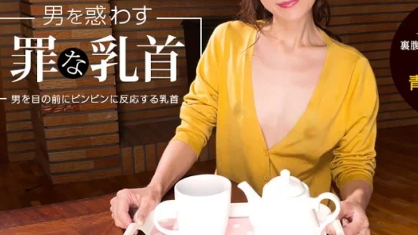 sextop1 — 1PONDO-041922_001 1Pondo-041922_001 – The Sinful Nippl — khung hình 3