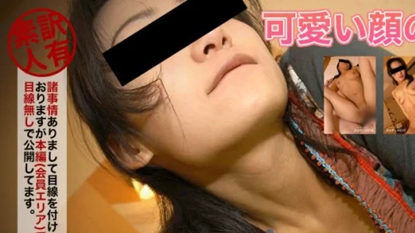 sextop1 — H4610-KI220421 H4610-ki220421 – Shion Iwaki — khung hình 1