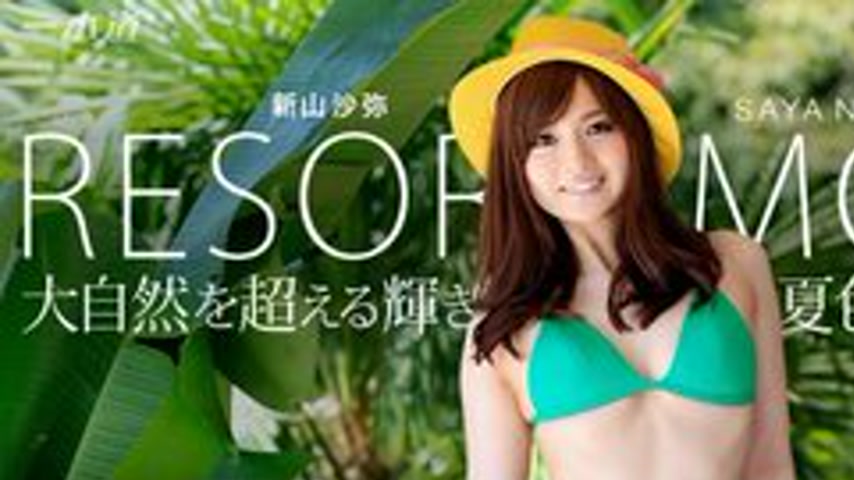 sextop1 — 1PONDO-071815-117 1Pondo-071815_117 — Model Collection Resor — khung hình 1