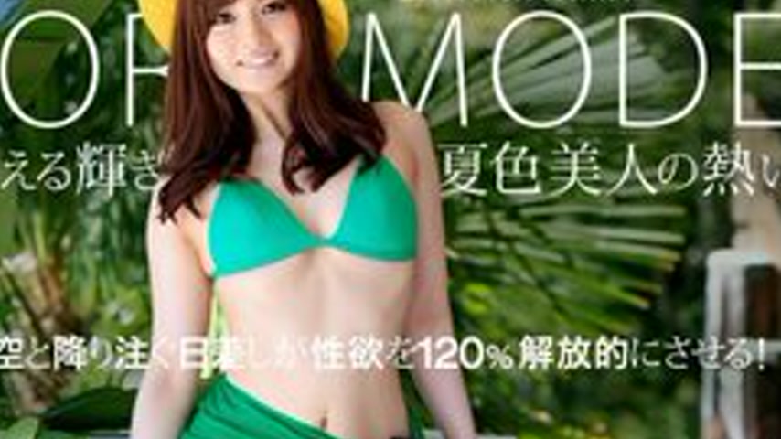 sextop1 — 1PONDO-071815-117 1Pondo-071815_117 — Model Collection Resor — khung hình 4