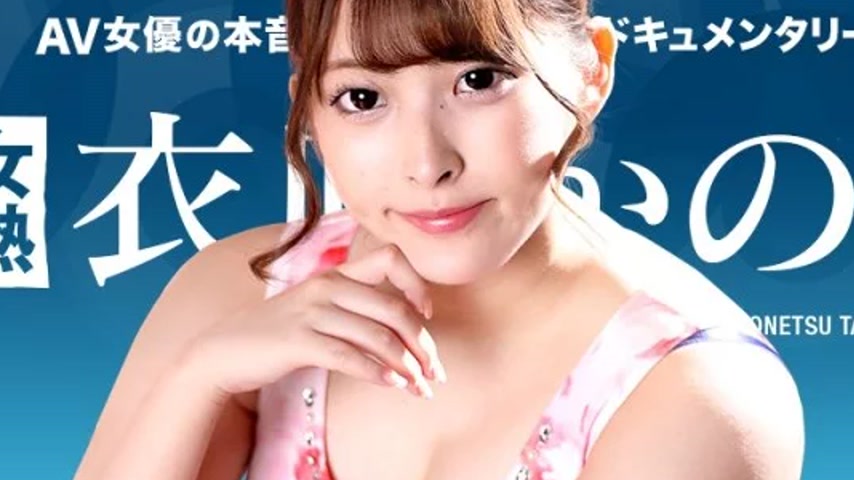 sextop1 — CARIBBEANCOM-050722-001 Caribbeancom-050722-001 – Fema — khung hình 2
