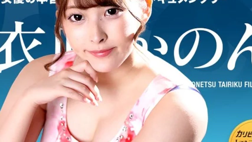 sextop1 — CARIBBEANCOM-050722-001 Caribbeancom-050722-001 – Fema — khung hình 4