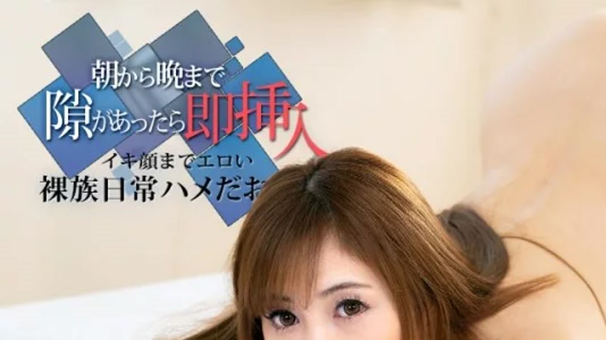 sextop1 — CARIBBEANCOM-050822-001 Caribbeancom-050822-001 – From — khung hình 1