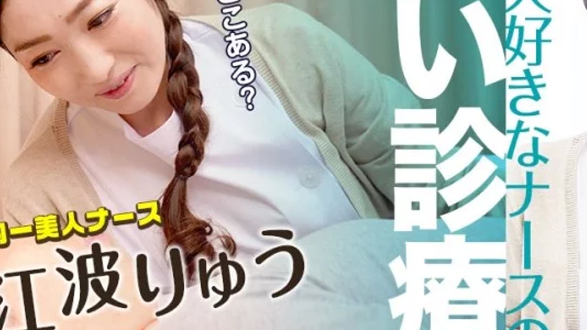 sextop1 — CARIBBEANCOM-051022-001 Caribbeancom-051022-001 – My F — khung hình 3