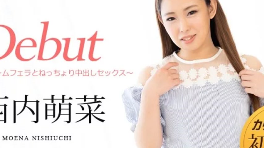 sextop1 — CARIBBEANCOM-051322-001 Caribbeancom-051322-001 – Debu — khung hình 2