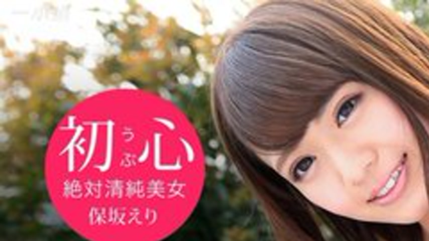 sextop1 — 1PONDO-071915-118 1Pondo-071915_118 — I Couldn’t Help — khung hình 1