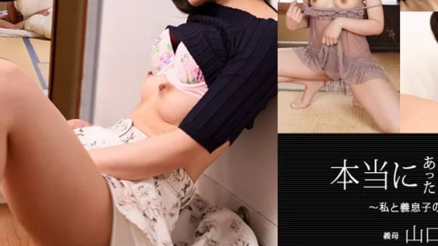 sextop1 — 1PONDO-052122_001 1Pondo-052122_001 – A True Story Of — khung hình 3