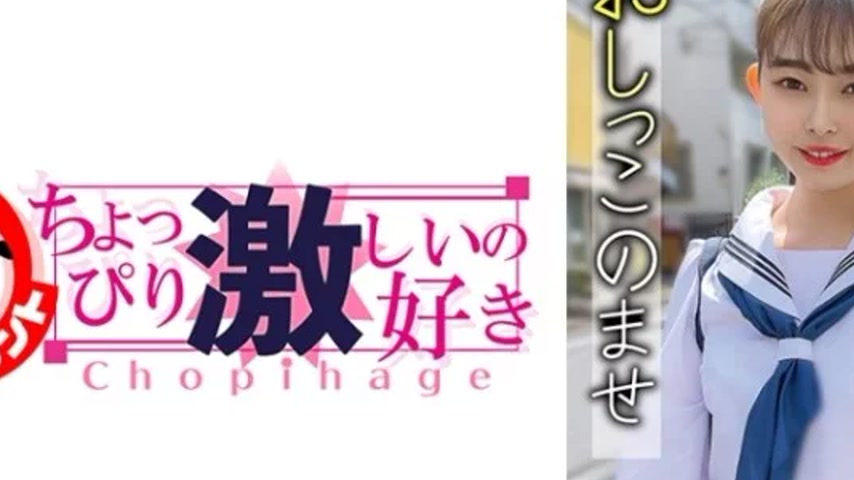 sextop1 — 415LAS-055 415LAS-055 – Hinako — khung hình 2