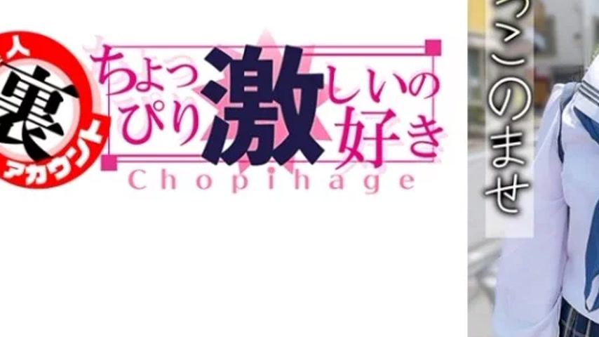 sextop1 — 415LAS-055 415LAS-055 – Hinako — khung hình 3