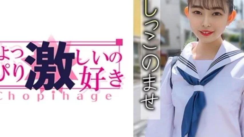 sextop1 — 415LAS-055 415LAS-055 – Hinako — khung hình 4