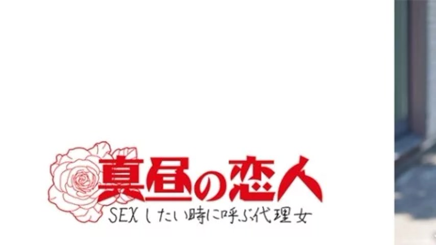 sextop1 — 813MAKO-0024 813MAKO-0024 – Maya — khung hình 1