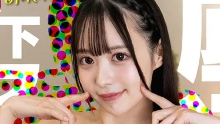 sextop1 — 328UINAV-027 328UINAV-027 – [Super Cute!] Yui-Chan, 20 — khung hình 2