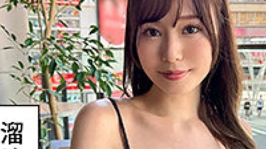 sextop1 — 420HOI-349 420HOI-349 – Uina — khung hình 3