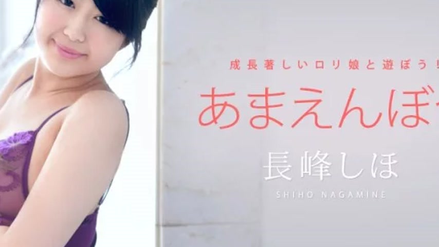 sextop1 — CARIBBEANCOM-052722-001 Caribbeancom-052722-001 – Spoi — khung hình 4