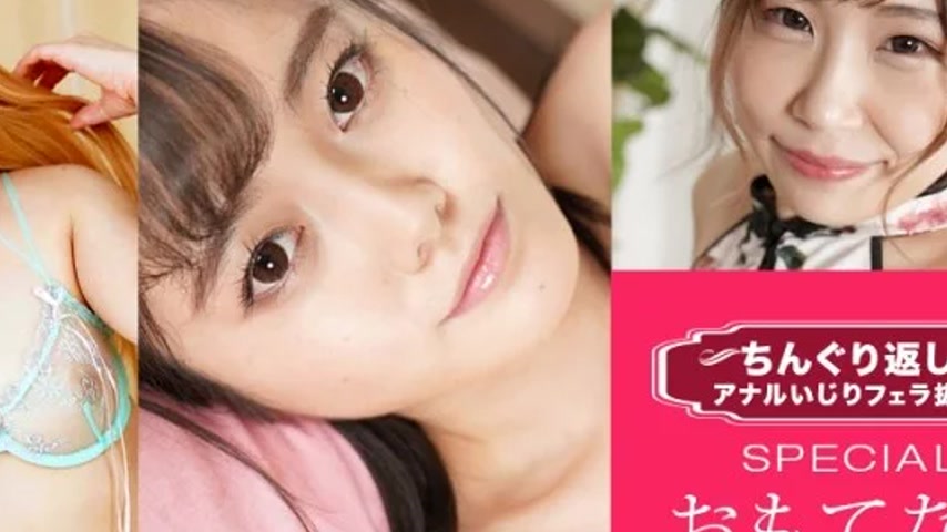 sextop1 — 1PONDO-053122_001 1Pondo-053122_001 – Anal Play And Bl — khung hình 4