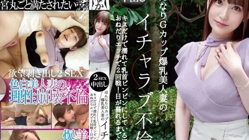 sextop1 — 298OTIN-010 298OTIN-010 – A Lovey-Dovey Affair With A  — khung hình 4