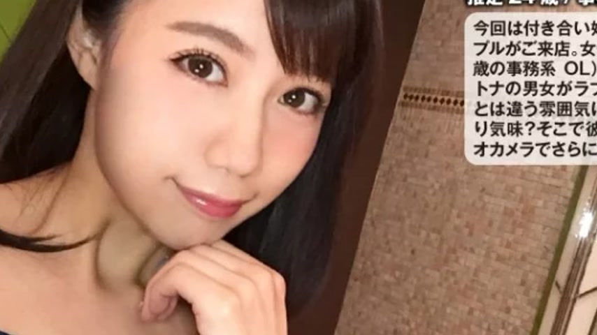sextop1 — 300NTK-099 300NTK-099 – Eyebrows — khung hình 2