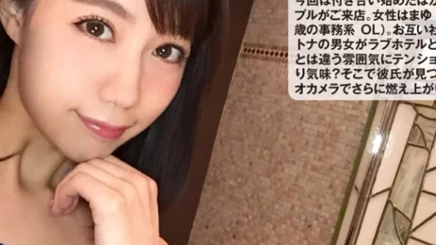 sextop1 — 300NTK-099 300NTK-099 – Eyebrows — khung hình 4