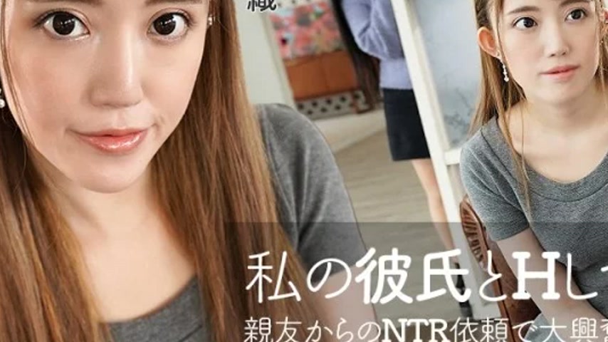 sextop1 — CARIBBEANCOM-060422-001 Caribbeancom-060422-001 – I Wa — khung hình 3