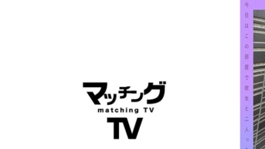 sextop1 — 719MAG-056 719MAG-056 – “Matching House With Fam — khung hình 1