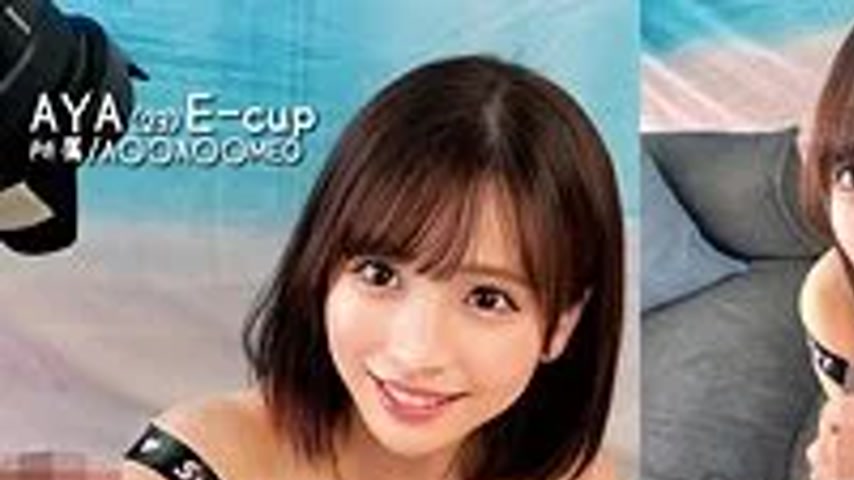 sextop1 — 230ORECO-906 230ORECO-906 – Aya — khung hình 1