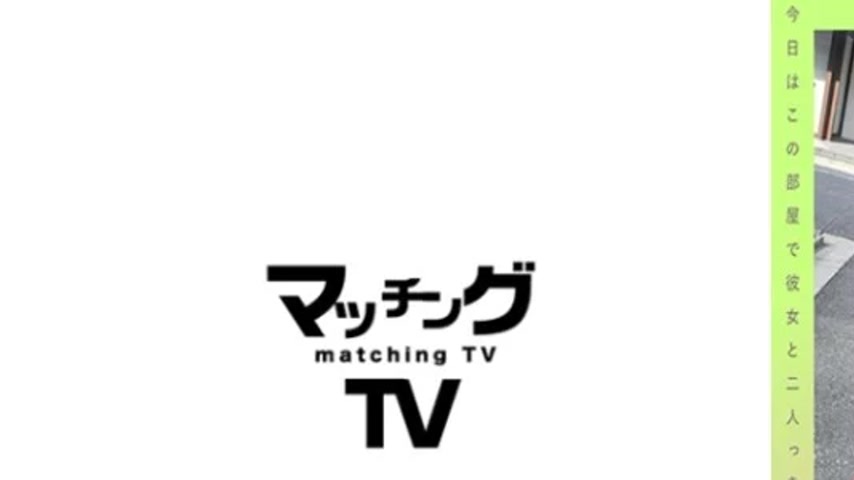 sextop1 — 719MAG-057 719MAG-057 – “Matching House With Fam — khung hình 1
