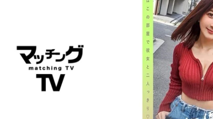 sextop1 — 719MAG-057 719MAG-057 – “Matching House With Fam — khung hình 2