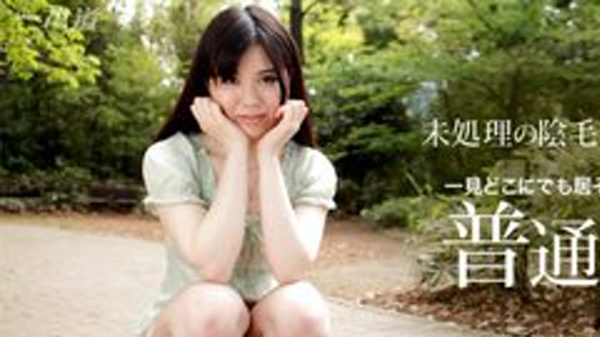 sextop1 — 1PONDO-072215-119 1Pondo-072215_119 — Fair-Skinned Amateur G — khung hình 1