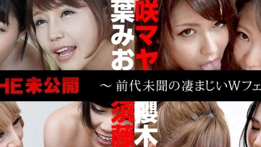 sextop1 — CARIBBEANCOM-061522-001 Caribbeancom-061522-001 – The  — khung hình 2
