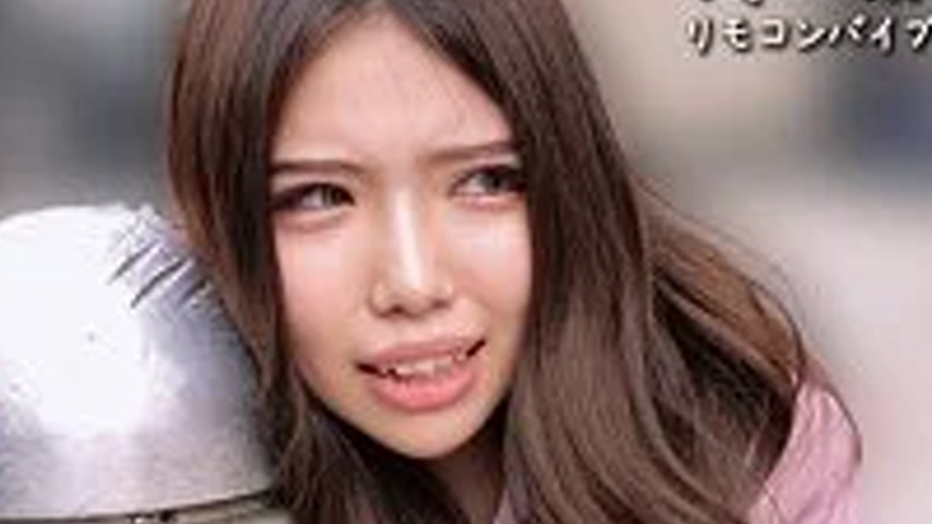 sextop1 — 230ORECO-917 230ORECO-917 – Monakasan — khung hình 2