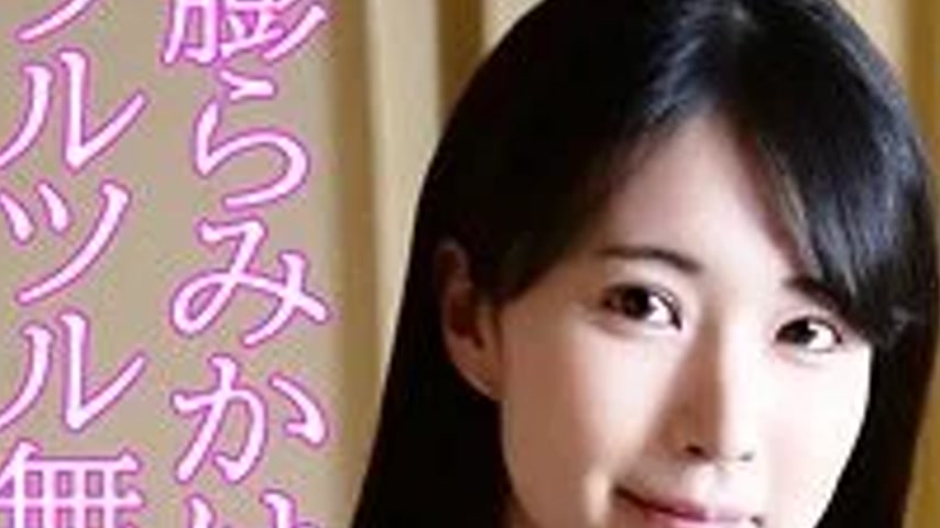 sextop1 — 230OREV-103 230OREV-103 – Hikaru — khung hình 2
