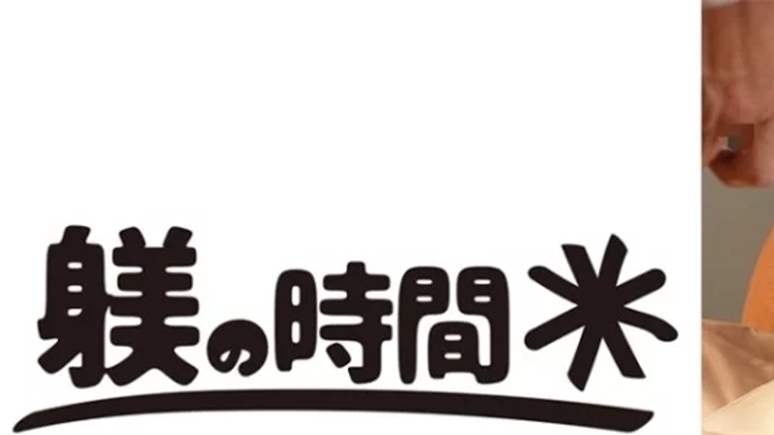 sextop1 — 732STIME-045 732STIME-045 – Song — khung hình 1