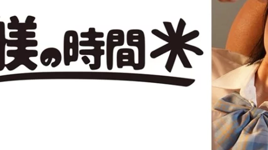 sextop1 — 732STIME-045 732STIME-045 – Song — khung hình 3