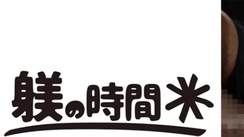 sextop1 — 732STIME-041 732STIME-041 – Monami — khung hình 1
