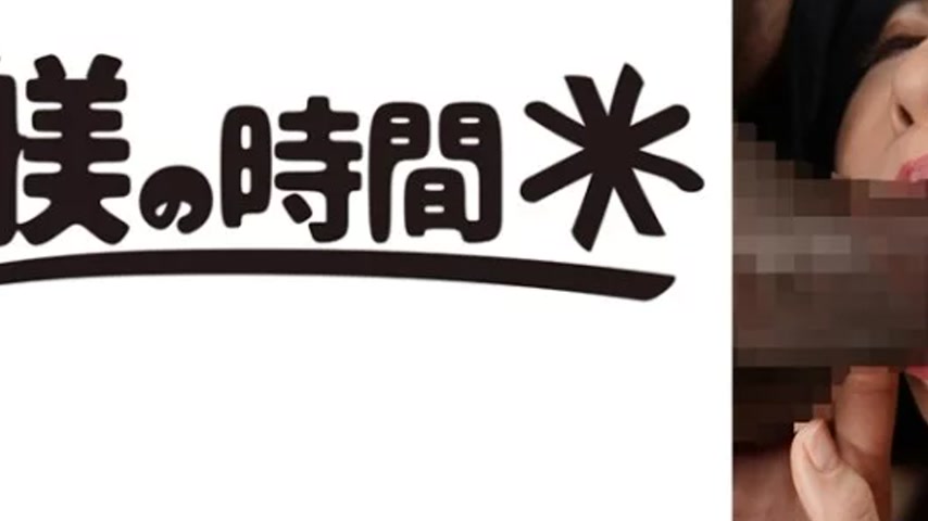 sextop1 — 732STIME-041 732STIME-041 – Monami — khung hình 3
