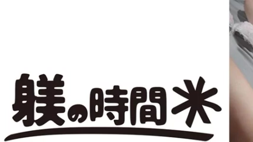 sextop1 — 732STIME-039 732STIME-039 – Noa-San — khung hình 1