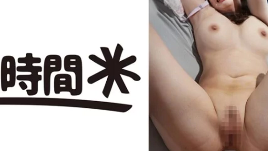 sextop1 — 732STIME-039 732STIME-039 – Noa-San — khung hình 4